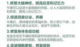 天天爆料新闻早知道是谁,幕后推手是谁？