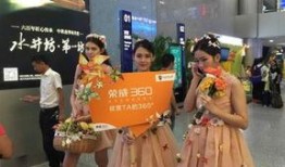 成都新鲜爆料最新消息,揭秘城市热点事件背后的真相