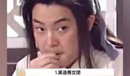 娱乐吃瓜老少女视频,老少女吃瓜视频背后的精彩故事