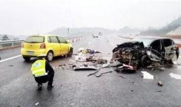 文昌车祸爆料新闻报道,悲剧瞬间，生命消逝，事故原因调查展开