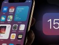 ios15最新爆料汇总