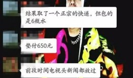 乐山最新爆料事件视频,视频揭露惊人真相，事件引发社会关注