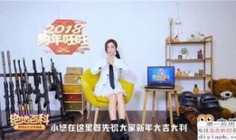 爆料视频玩法有哪些呢图片,图解热门图片玩法攻略
