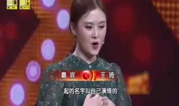 沈腾爆料岳母家事件视频,揭秘娱乐圈背后的家庭纷争