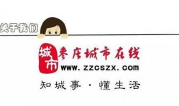 有趣爆料新闻哪里找,探寻有趣爆料新闻的源头之地