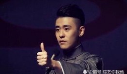 张云雷最新爆料,最新爆料背后的故事与真相