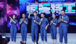 综艺八卦爆料最新一期,最新一期爆料，明星幕后故事大曝光！