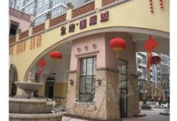 金地国际城爆料最新消息,揭秘项目动态与未来规划