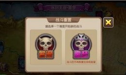 噩梦六最新爆料