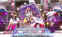 桃色幸欲草在线观看,一场禁忌的视觉盛宴