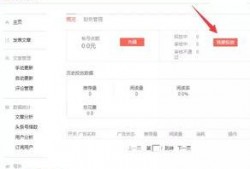 今日头条泉州网友爆料,惊现神秘事件，真相令人震惊！