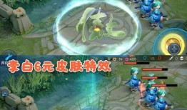 张飞新皮肤爆料特效视频,火焰怒吼，战意盎然！
