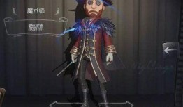 第五人格五月份最新爆料,惊悚升级！第五人格五月份全新爆料揭秘神秘角色与惊悚剧情