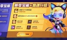 逃跑吧少年爆料视频最新,揭秘神秘事件背后的惊人真相！