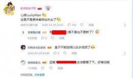 有哪些人爆料大神呢视频,那些爆料“大神”背后的故事
