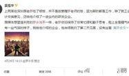老罗爆料早年精神病视频,勇敢面对过去的勇气与成长