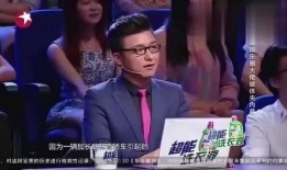 娱乐圈内部大爆料是谁,揭秘明星幕后真相