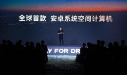 玩出梦想mr最新爆料,揭秘最新爆料，科技与娱乐的完美融合