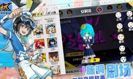 凹凸手游最新爆料消息,神秘角色登场，全新剧情等你解锁！