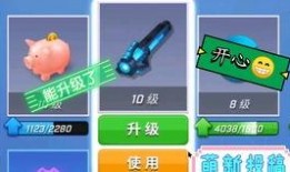 逃跑少年爆料新角色视频,逃跑少年爆料引热议