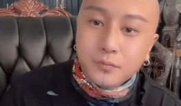清河李哥爆料事件视频最新