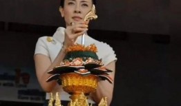 泰王最新爆料西拉米