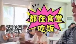 最新百姓爆料视频,最新民生热点事件现场直击