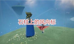 光遇最新爆料空巢季发型,光遇玩家期待已久的神秘造型揭晓