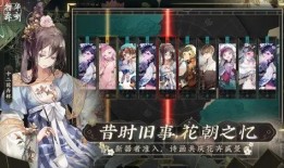 物华弥新最新爆料,揭秘行业最新动态与趋势