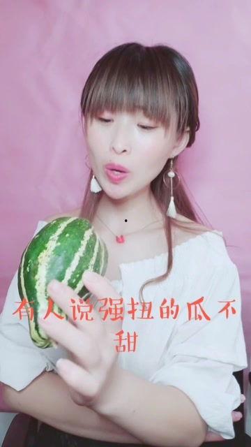 娱乐吃瓜酱还叫什么